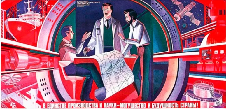Началась схватка глобальных элит за посткапиталистическое будущее. Жизнь - это миг между Прошлым и Будущим