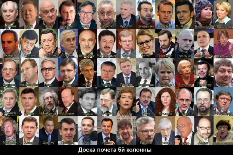 Воровской либеральный эксперимент окончен
