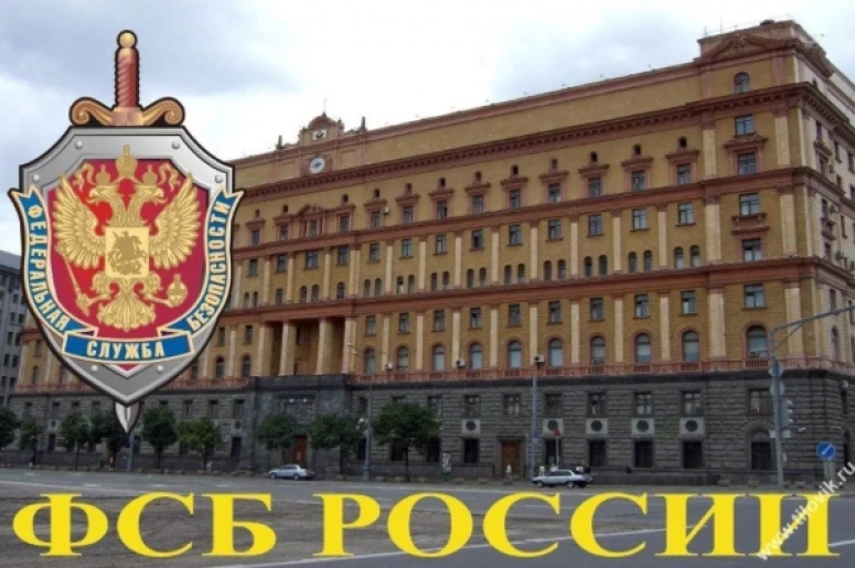 Выстрелы на Лубянке. НАС - не сломить! Работайте братья!