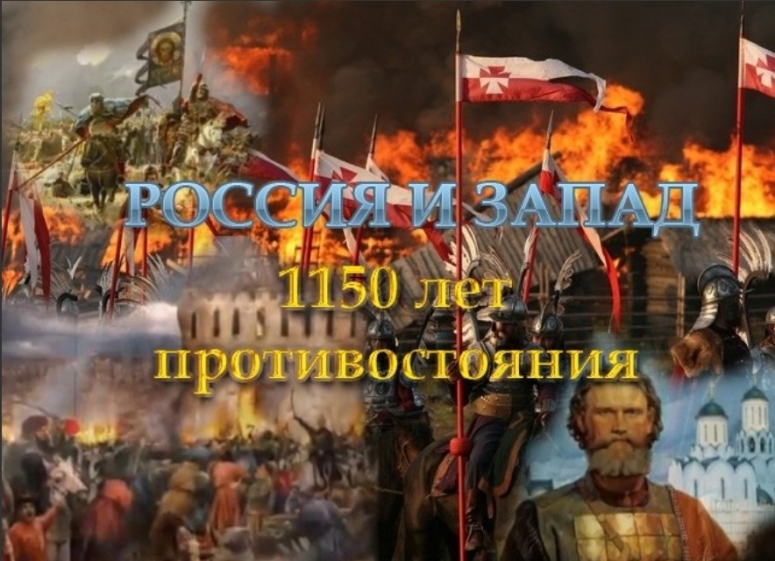 Специальная Военная Операция II-я фаза