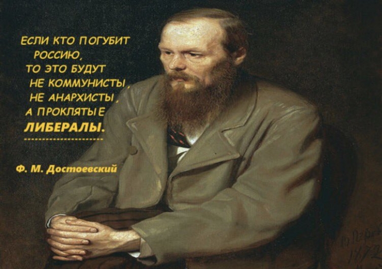 В РОССИИ ПОЛЫХАЕТ ИНФОРМАЦИОННАЯ ВОЙНА