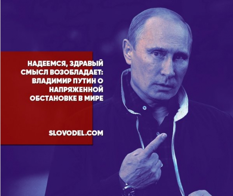 Нужно ли Путину раскулачивать олигархов?