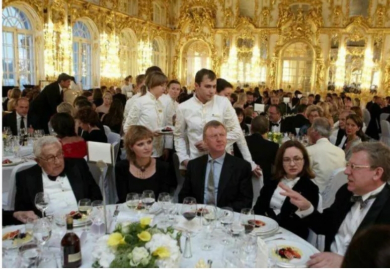 На встрече с шефом