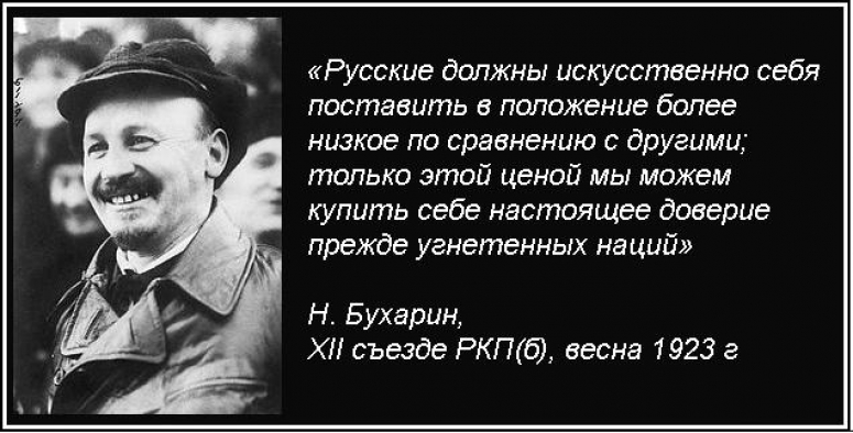 &laquo;Иуды-серебренниковы, лицедеи и &laquo;малый народ&raquo;&raquo;