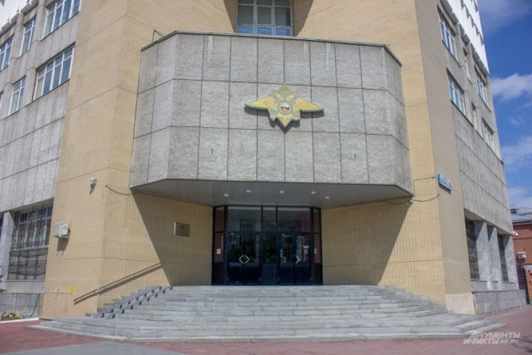 В Екатеринбург прибыла инспекция ГУСБ с правами министра МВД
