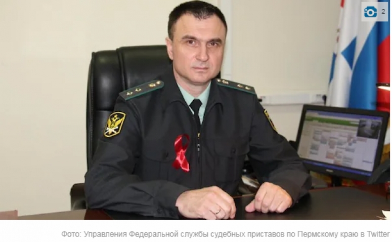 Главного судебного пристава Пермского края задержали за получение взятки