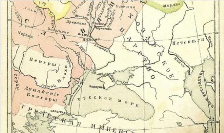 Переименовать: Мексиканский залив в Американский, а Чёрное море в Русское. Смена Эпох, смена Времён