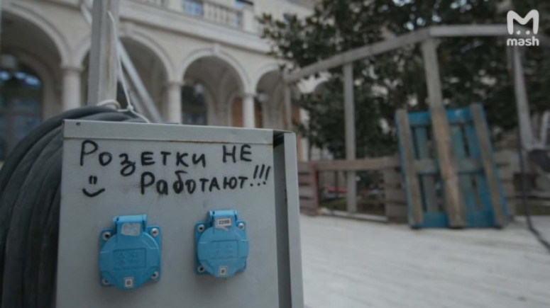 Новые подробности о "дворце Путина".