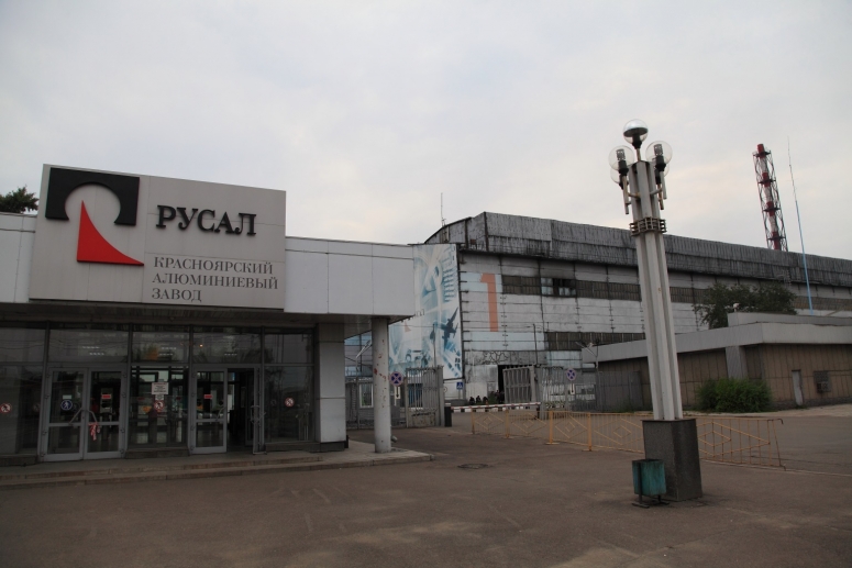 "Русал" вернулся в Россию. А я оказался прав