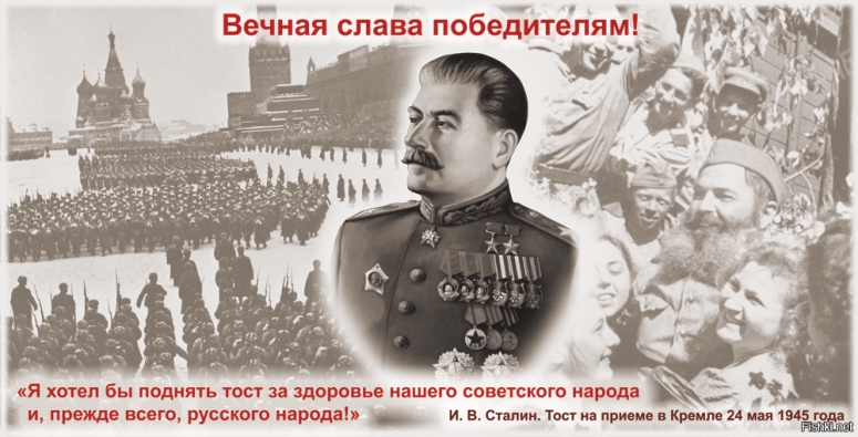 5 САМЫХ ЗНАМЕНИТЫХ ЛОЗУНГОВ ВЕЛИКОЙ ОТЕЧЕСТВЕННОЙ ВОЙНЫ